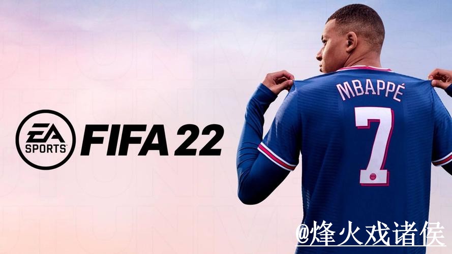 2026世界杯下注官网怎么选?入口稳定性和常见故障参考