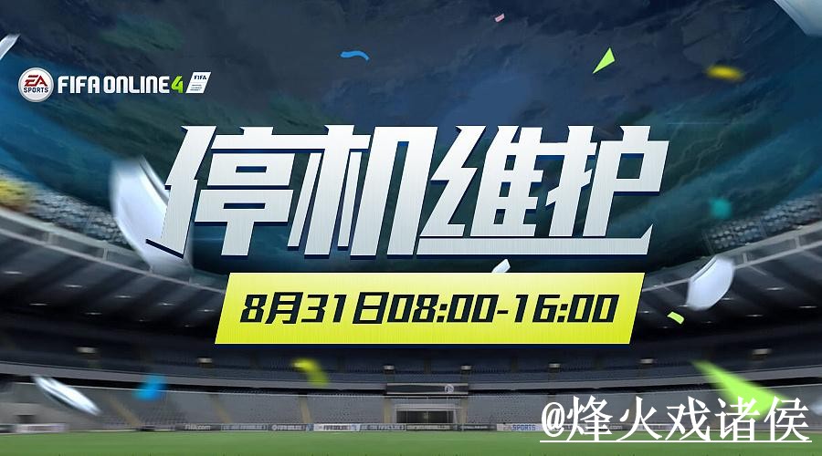 美加墨世界杯竞猜玩法靠谱吗？玩法规则和入口更新要注意