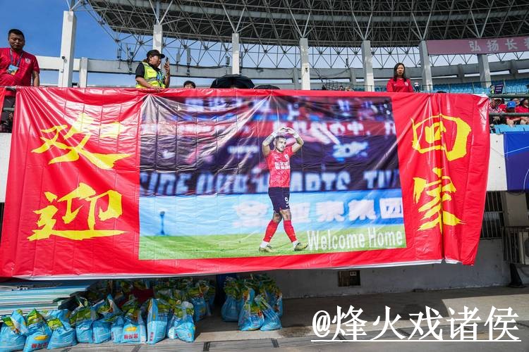 2026世界杯直播平台变化解析,线路切换和APP观看参考 2026世界杯直播平台变化解析,线路切换和APP观看参考