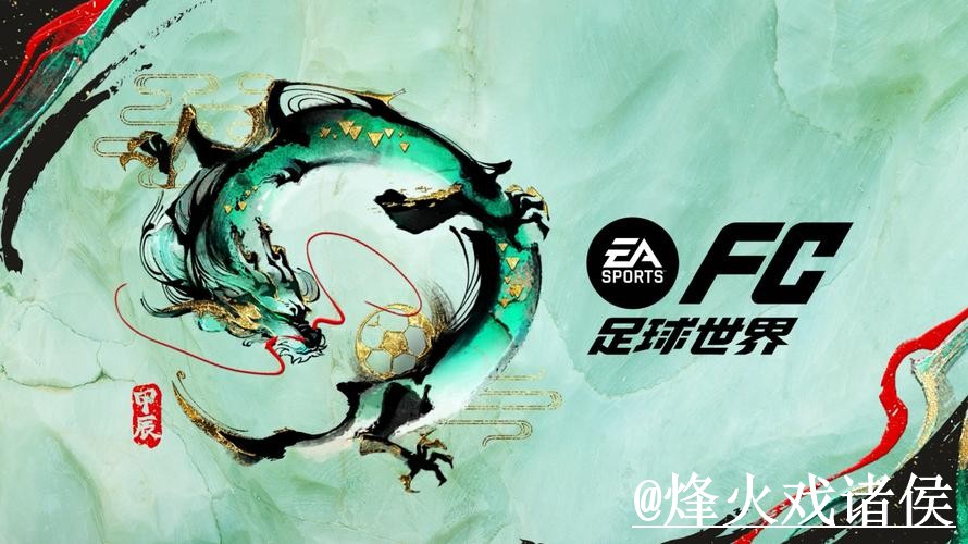 世界杯买球官网手机端指南,访问异常和入口辨别整理 世界杯买球官网手机端指南,访问异常和入口辨别整理