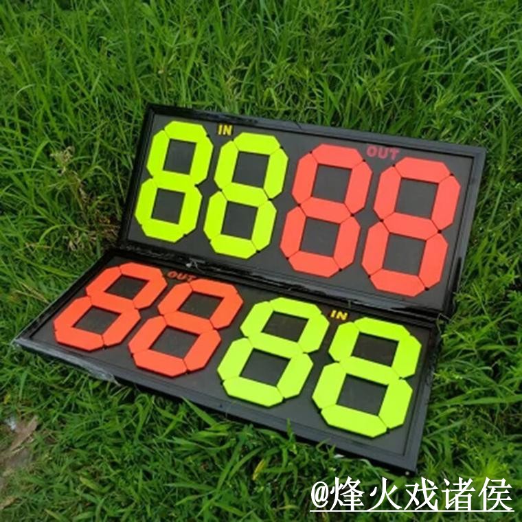 2026世界杯比分网站操作说明,比分更新和直播区别怎么处理 2026世界杯比分网站操作说明,比分更新和直播区别怎么处理