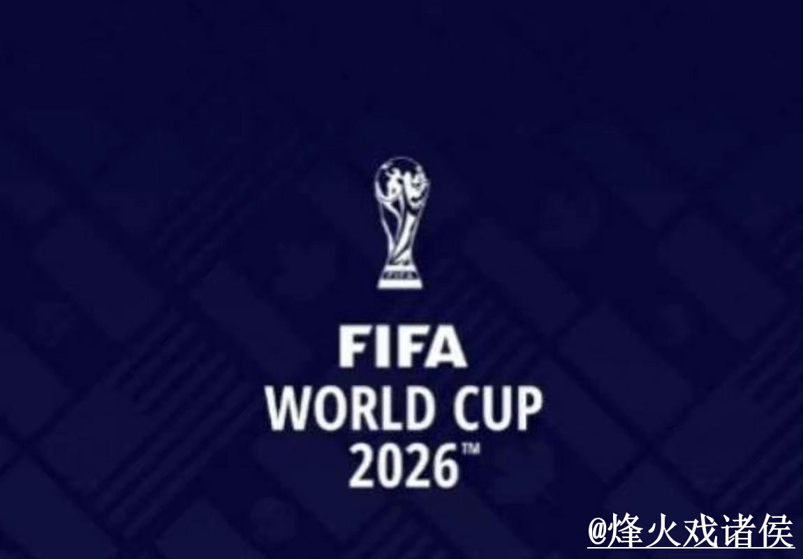 2026世界杯外围APP整理,玩法理解和备用入口说明